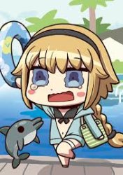 Jeanne summer Meme Template