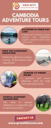 Cambodia Adventure Tours Meme Template