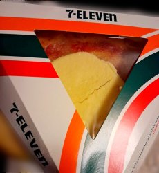 7-eleven pizza Meme Template