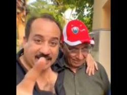 Ye meri Jaan Meme Template
