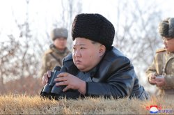 Kim Meme Template
