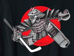 Samurai goalie Meme Template