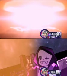 Disaster Epic! Sans Meme Template