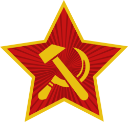 Communist party of Germany II Meme Template