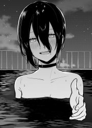 Reze Swimming Meme Meme Template