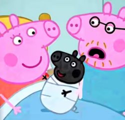 peps pig lmao Meme Template