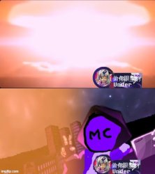 MC941 Nuking Meme Template