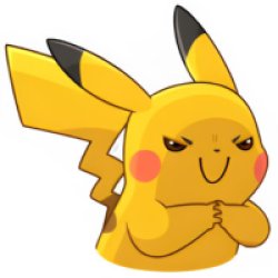 Pikachu Evil Grin Meme Template