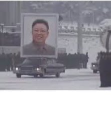 Meet your new North Korean leader! Meme Template