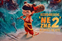 nezha 2 Meme Template
