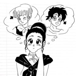 chichi dreaming Meme Template