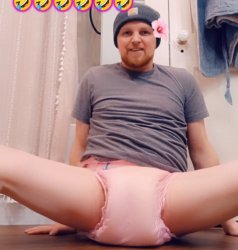 Diaper girl Derek Meme Template