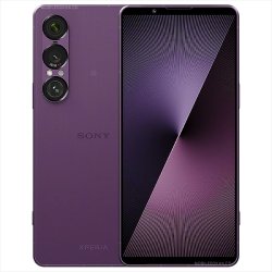 Sony Xperia 1 MKVII Meme Template