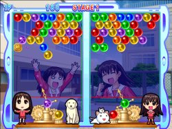 Azumanga daioh Sega Naomi Meme Template