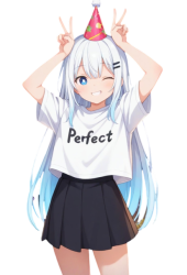 Lumini perfect Meme Template