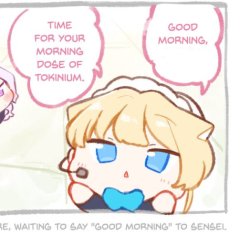 Toki Good morning X Meme Template