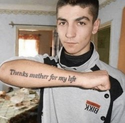 thenks mather for my life Meme Template