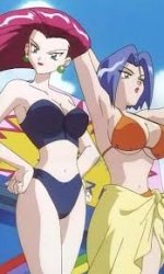 team rocket boobs Meme Template