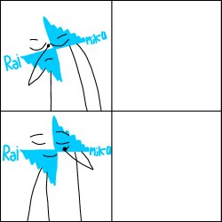 Rai Miku Bling Meme Template