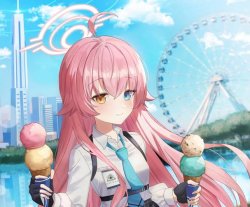 Ice cream hoshi o Meme Template