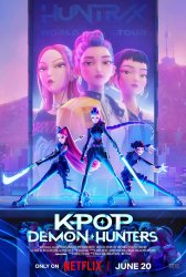 Another K-Pop Demon Hunters Poster Meme Template