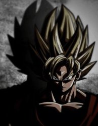 goku stare Meme Template