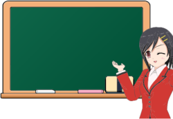 Anime Girl School Chalkboard 2 Meme Template