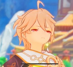 Aether Meme Template