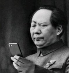 Chairman Mao Meme Template