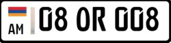 Armenian License Plate (08 OR 008) Meme Template