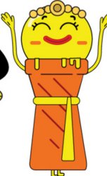 Princess Sarah g lato Meme Template