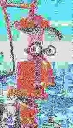 rgr Meme Template