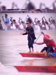 Boat kid meme Meme Template