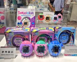 Tamagotchi paradise if I had a trophy this is where I would put Meme Template