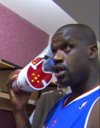 Shaq Shoe Phone Meme Template