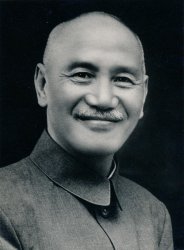 Chiang Kai Shek goofy ahh smile Meme Template