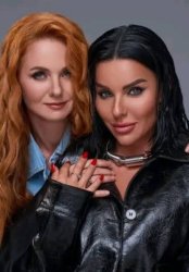 Tatu Meme Template
