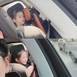 The feeling of happiness Meme Template