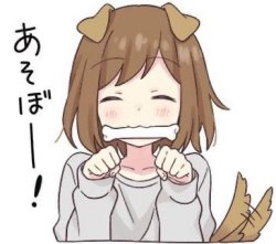 Puppy girl Meme Template