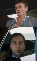 killer Meme Template