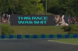 This race was shit Meme Template