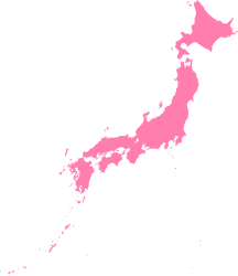 Japan Meme Template