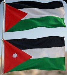 Palestine Jordan Meme Template