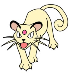 Persian Meme Template