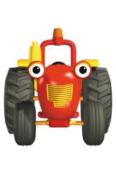 Tractor Tom Meme Meme Template