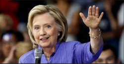 Hillary Clinton, Beautiful Meme Template