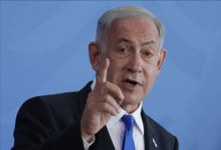 Benjamin Netanyahu Meme Template