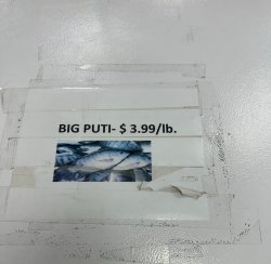 big puti Meme Template