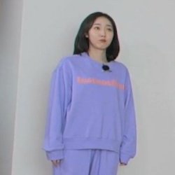 Sinb Meme Template