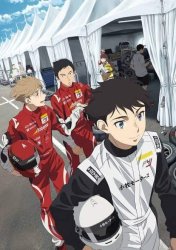 racing anime Meme Template